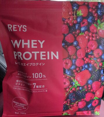 REYS REYS WHEY PROTEIN ミックスベリー風味