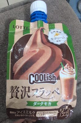 Coolish ダークモカソフトクリーム