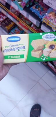 Вафли