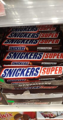SNICKERS スニッカーズ