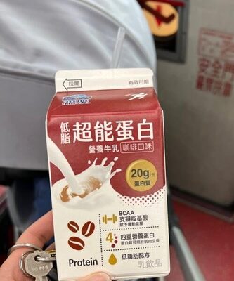 福樂 超能蛋白 低脂 咖啡口味