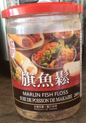 Product Of Taiwan 旗魚鬆