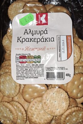 Krekeriai
