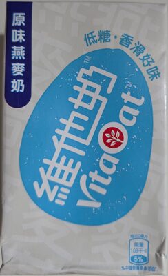 Vitasoy Vitasoy Vitaoat Original Oat Milk