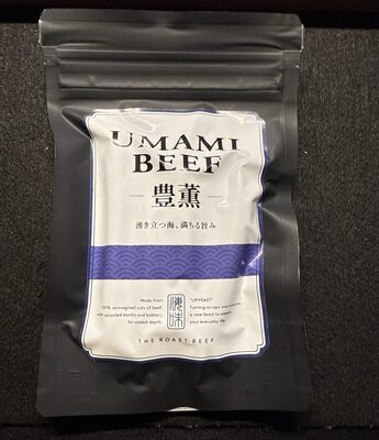 THE ROAST BEEF Umami Beef 豊潤