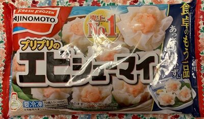 味の素 プリプリのエビシューマイ