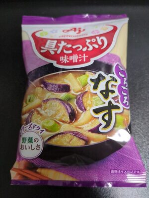 味の素 具たっぷり味噌汁 ごろごろなす