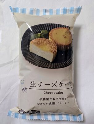 ローソン 生チーズケーキ