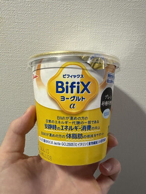ビフィックス ヨーグルトα