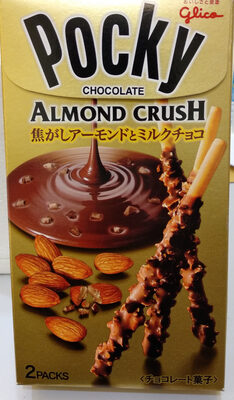 江崎グリコ Pocky Almond Crush