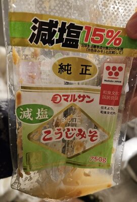 マルサン 減塩こうじみそ