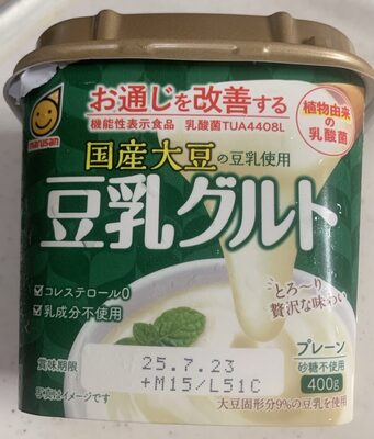 Marusanai 豆乳グルト