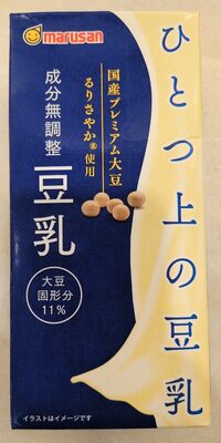Marusan ひとつ上の豆乳