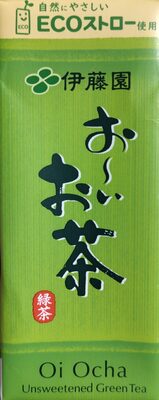 Oi Ocha Tè verde