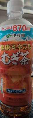 itoen 健康ミネラルむぎ茶