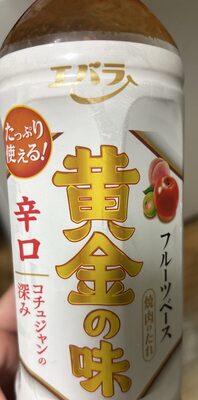 エバラ エバラ焼肉のタレ 辛口