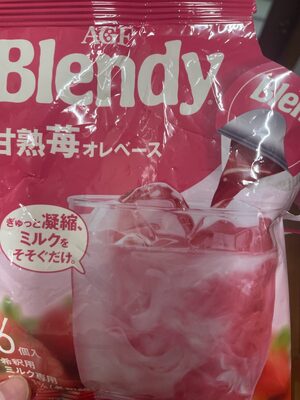 AGF 甘熟苺オレベース