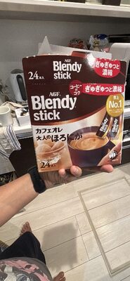 AGF ブレンディ スティック カフェオレ 大人のほろにが 1本8.0g