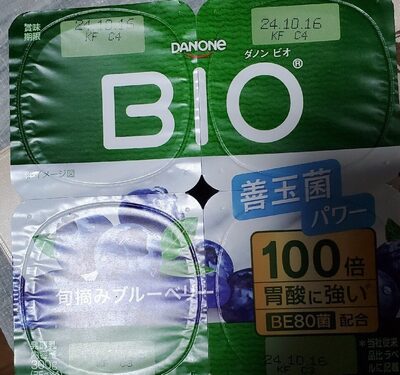 Danone ブルーベリー