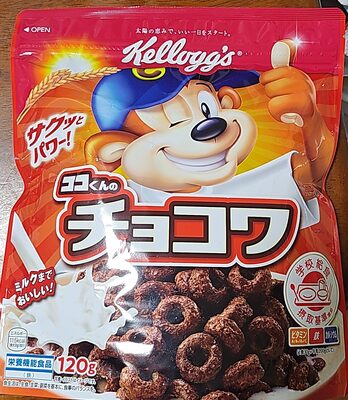 Kelloyg’s ココくんのチョコワ
