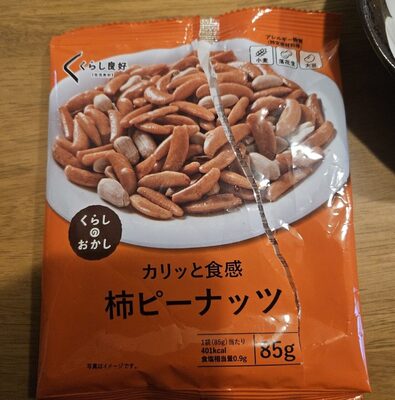 コプロ カラット食感柿ピーナッツ