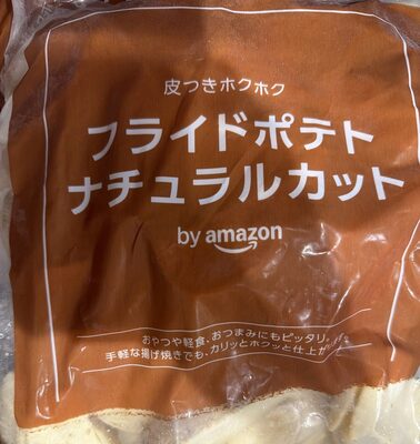 Potato wedges フライドポテトナチュラルカット フライドポテトナチュラルカット