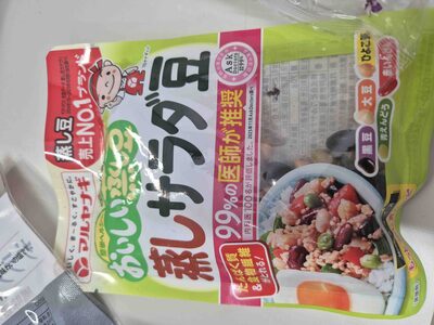 Arisagi Mixed beans