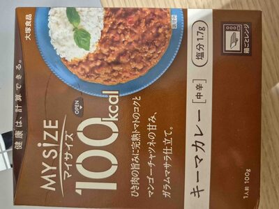 Matsukiyo 100 kcal garam masala