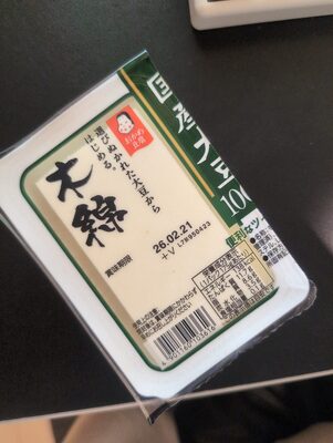 Okame 絹豆腐