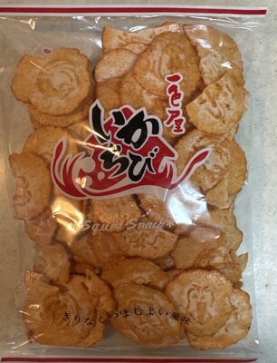 一色屋 いかちび