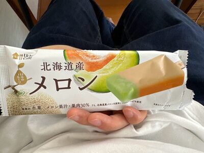 ローソン 北海道産メロンアイスバー