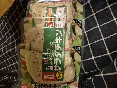 伊藤ハム サラダチキン