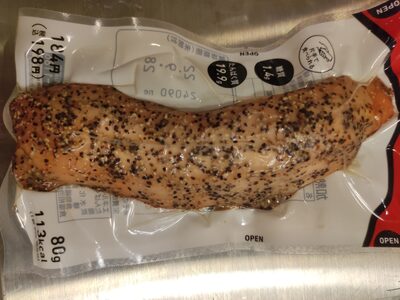 ファミリーマート 鶏むね肉黒胡椒