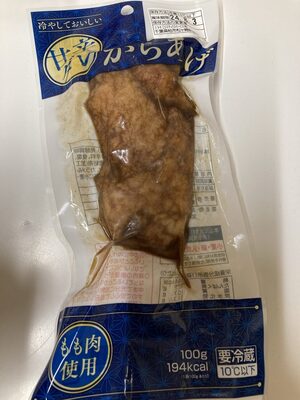 伊藤ハム 甘辛ダレ からあげ