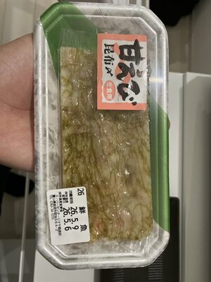 葵食品 甘エビ昆布〆