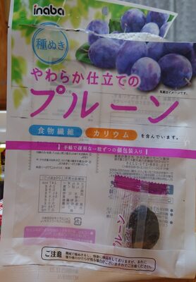 inaba 稲葉ピーナッツ やわらか仕立てのプルーン