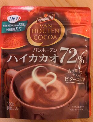 Van Houten バンホーテンハイカカオ72%