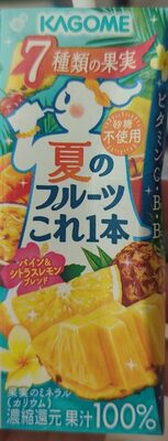 Kagome 夏のフルーツこれ1本
