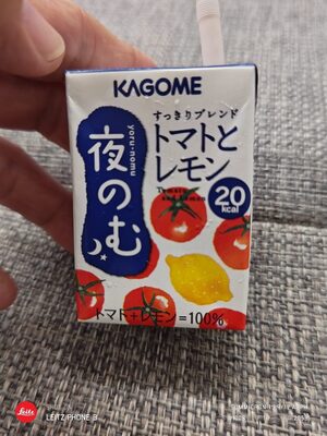 カゴメ 夜のむトマトとレモン