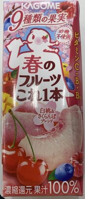 Kagome 春のフルーツこれ1本