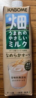 Kagome 畑うまれのやさしいミルク なめらかオーツ