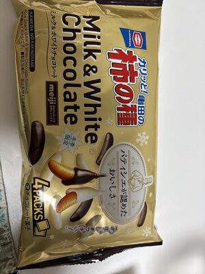 亀田 柿の種 Milk&White Chocolate