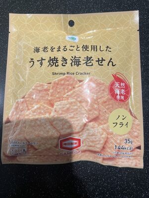 ファミリーマート 海老をまるごと使用したうす焼き海老せん