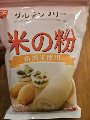 共立食品 米の粉 新潟米使用 グルテンフリー