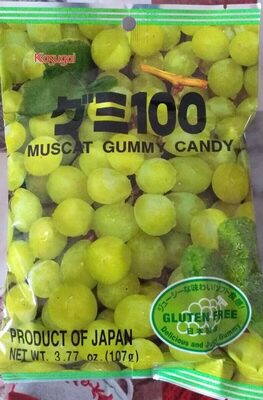 Kasugai Muscat Gummy Candy