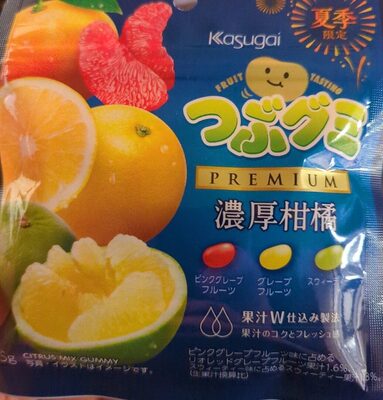 Kasugai つぶグミプレミアム濃厚柑橘