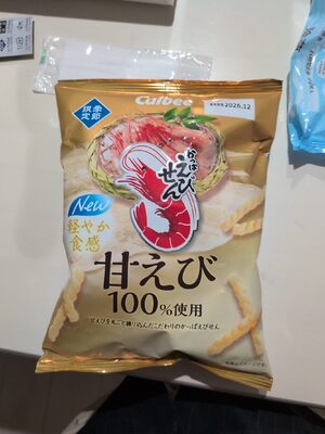 カルビー かっぱえびせん甘えび