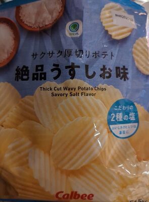 ファミマル サクサク厚切りポテト絶品うすしお味