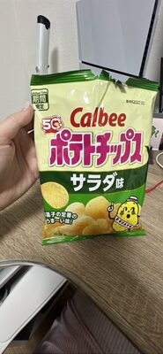 カルビー ポテトチップス サラダ味