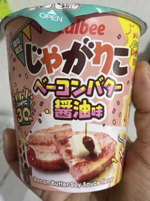 カルビー じゃがりこ ベーコンバター醤油味